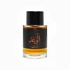 Dubai Women's Perfumes Original Wholesale Cologne 1 1 with Receipt Body Lotion Designer Bottle with Box Band Fragrance Body Mist