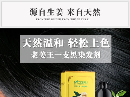 Mokeru 1pc  Ginger shampoo Herbal Non Allergic Natural Fast Blacking Gray Hair Dye Black Shampoo  For White  Coloring