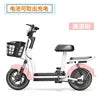 Manufacturer Cross-Border Wholesale Ultra-Light Electric City Bike New National Standard Universal Lightweight 48v 350w Ebike