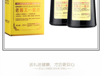 Mokeru 1pc  Ginger shampoo Herbal Non Allergic Natural Fast Blacking Gray Hair Dye Black Shampoo  For White  Coloring
