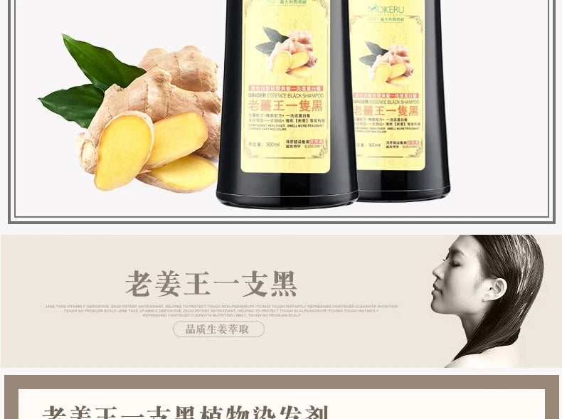 Mokeru 1pc  Ginger shampoo Herbal Non Allergic Natural Fast Blacking Gray Hair Dye Black Shampoo  For White  Coloring