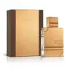 Al Haramain Exotic Gold Edition Women's Luxurious Modern Long-Lasting Eau De Parfum Spray Premium Fresh Floral Cologne Fragrance