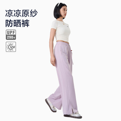 Summer Sunscreen Cool Ice Silk Wide Leg Pants Women's Lightweight Breathable Lazy Style Casual All-match Loose Slimming Straight Leg Pants
