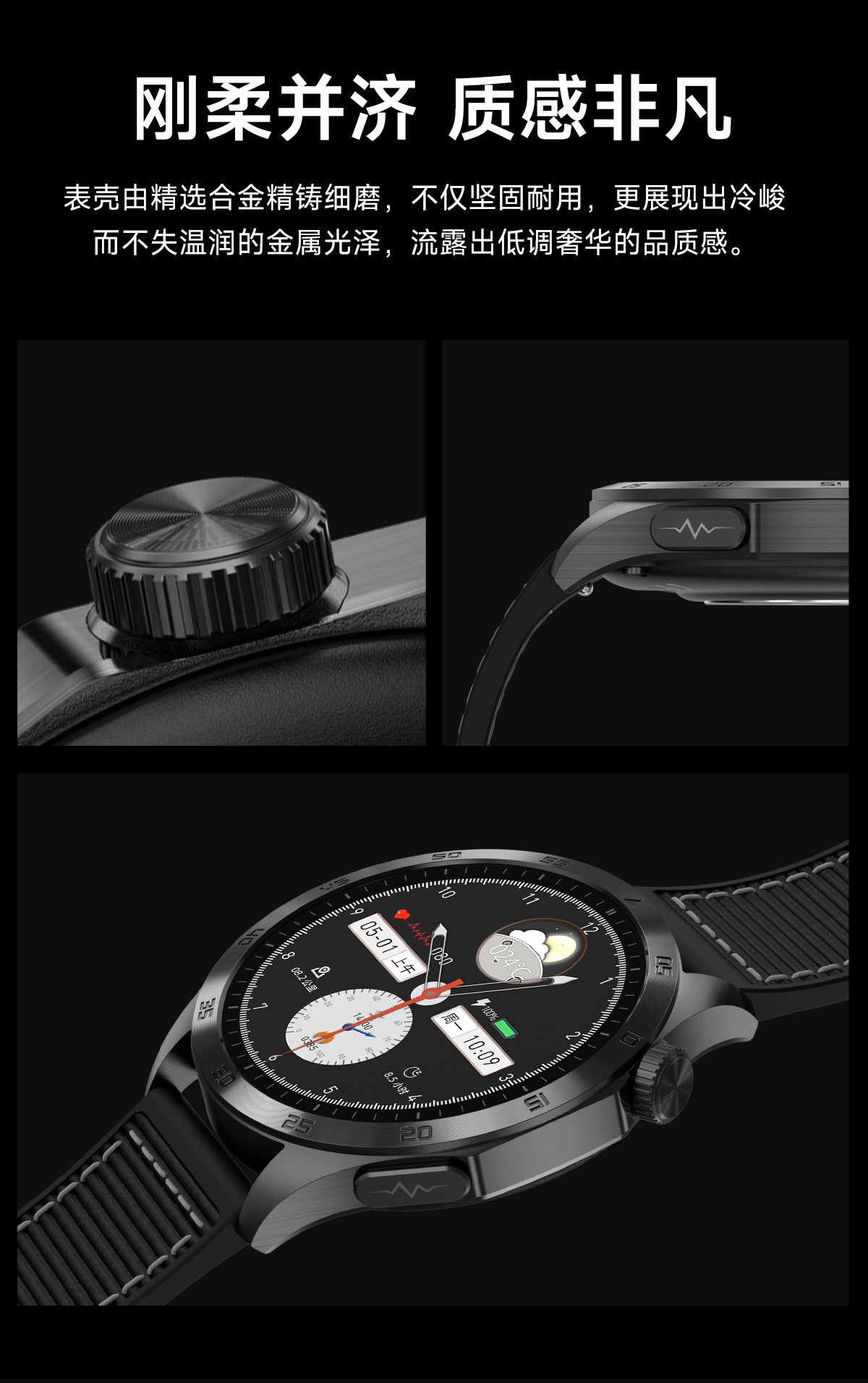 Cross-Border New Smart Watch Et485 Bluetooth Call Ecg Blood Pressure Blood Oxygen Heart Rate Blood Pressure Body Temperature