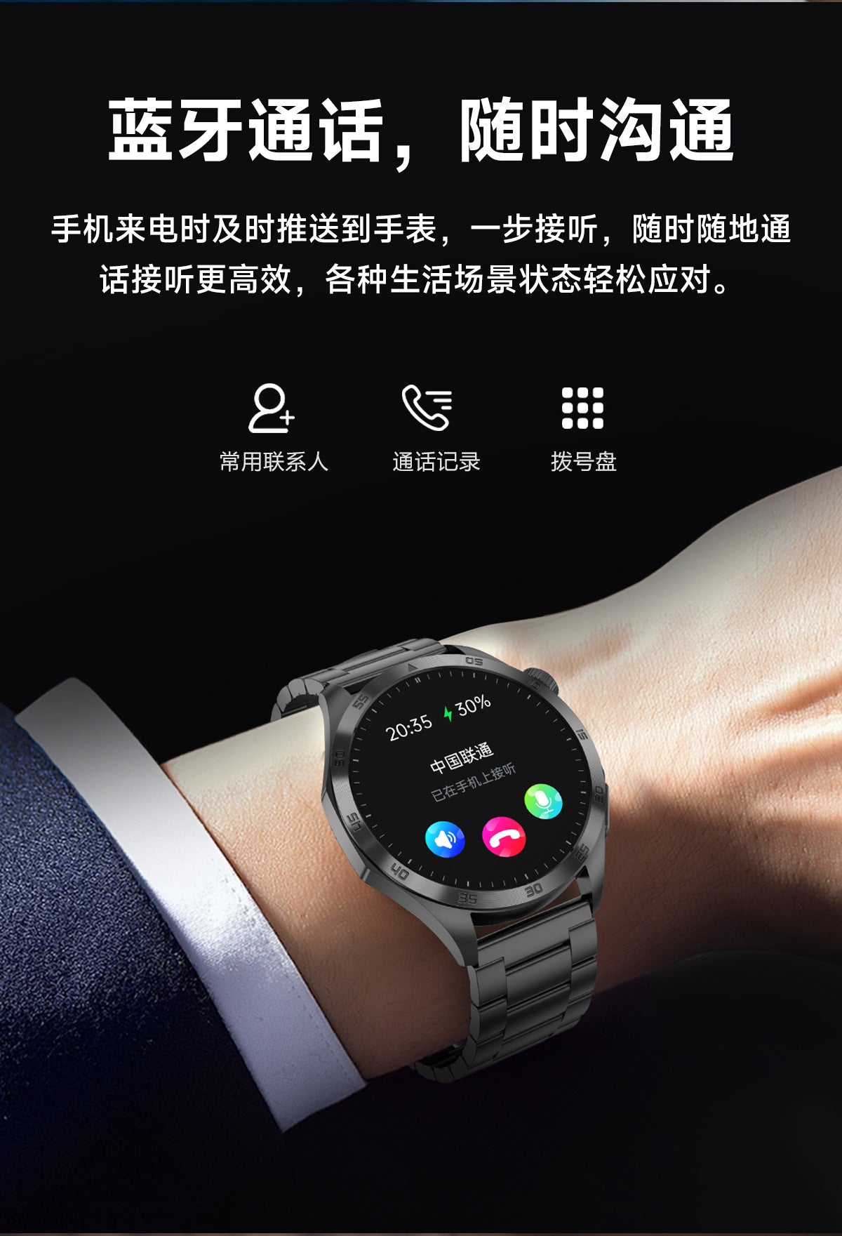 Cross-Border New Smart Watch Et485 Bluetooth Call Ecg Blood Pressure Blood Oxygen Heart Rate Blood Pressure Body Temperature