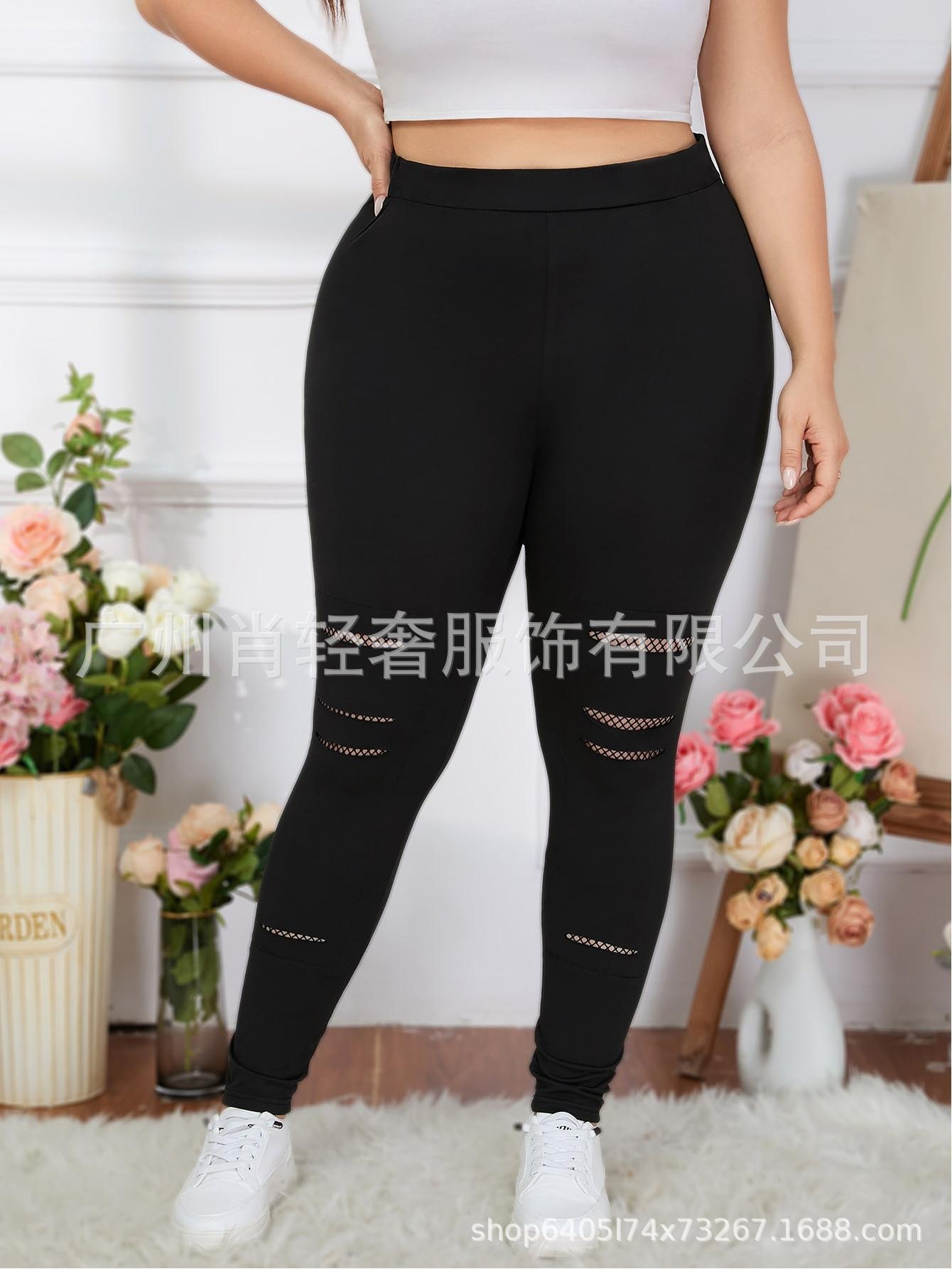 Cross-border Europe and the United States solid color hole tight leggings