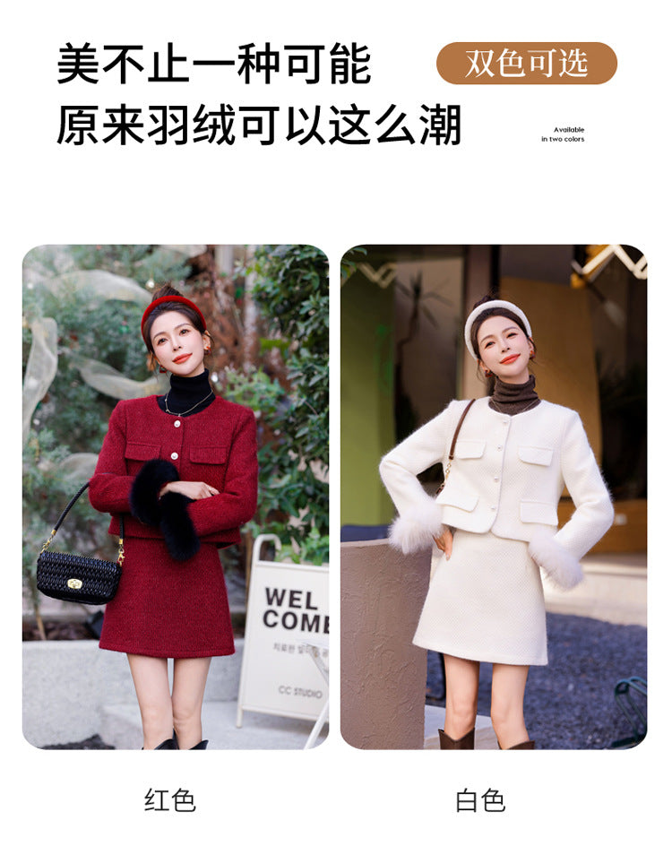 2024 Winter New Style Liner White Duck Down Jacket Real Hair Chanel Style suit Women's Light Luxury Socialite Skirt Two-piece Set