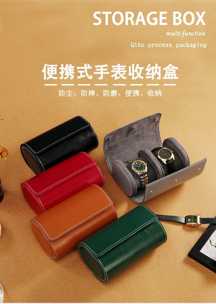 2025 Cross-Border Portable 1-Digit 2-Digit 3-Digit Watch Box Pu Leather Watch Storage Box Packaging Box Wholesale