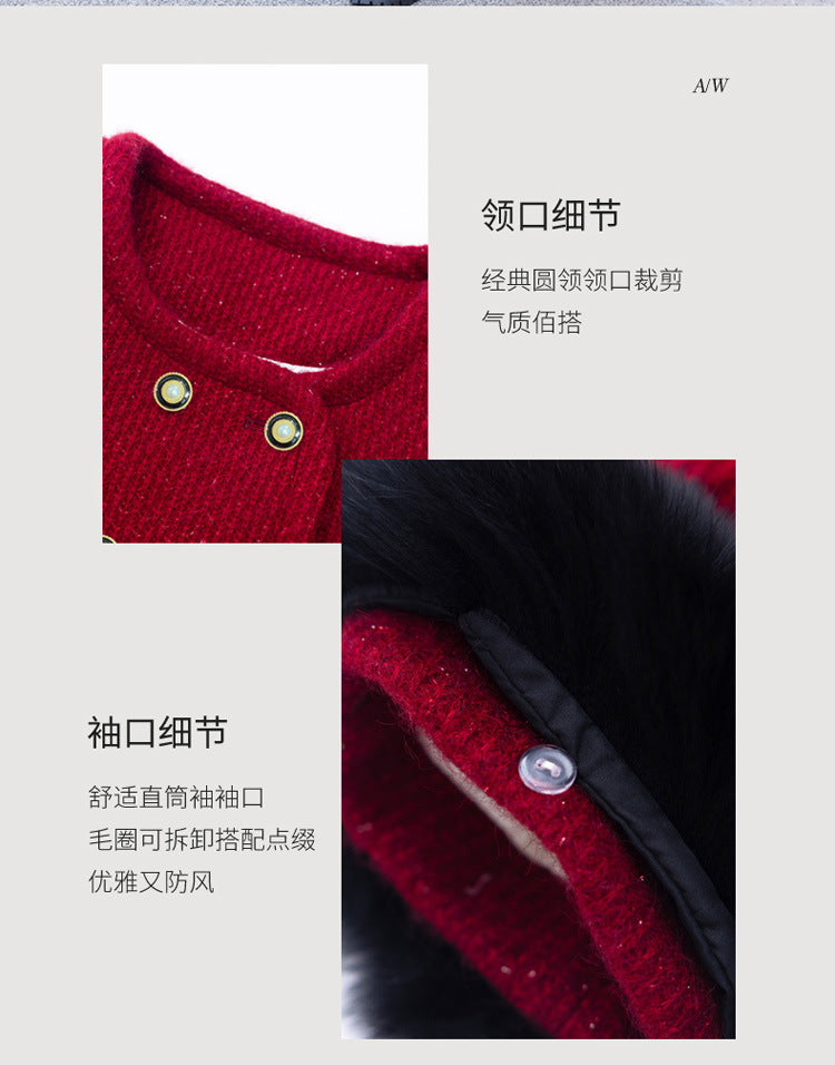 2024 Winter New Style Liner White Duck Down Jacket Real Hair Chanel Style suit Women's Light Luxury Socialite Skirt Two-piece Set