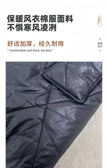 Dog Messenger Bag Cat Bag Outgoing Portable Small Dog Pet Bag Large Capacity Winter Warm Breathable Chest Backpack