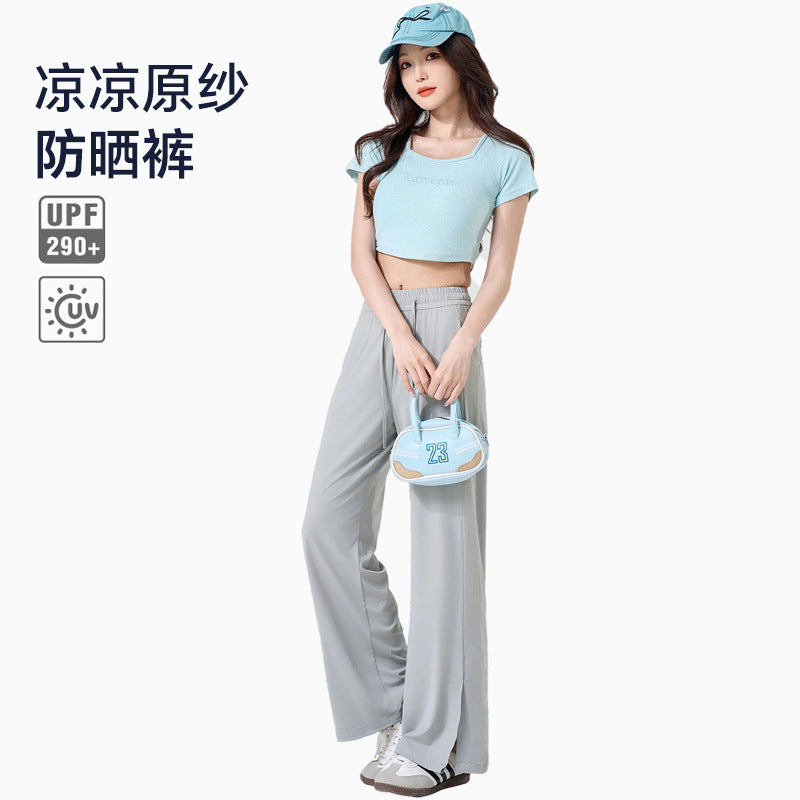Summer Sunscreen Cool Ice Silk Wide Leg Pants Women's Lightweight Breathable Lazy Style Casual All-match Loose Slimming Straight Leg Pants