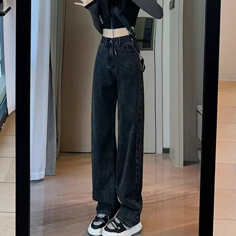 khaki Straight Leg Jeans Women's Trendy All-match New Arrival Loose High Waist Slimming Narrow Version Dosing Wide Leg Long Pants