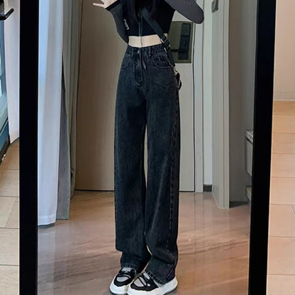 khaki Straight Leg Jeans Women's Trendy All-match New Arrival Loose High Waist Slimming Narrow Version Dosing Wide Leg Long Pants