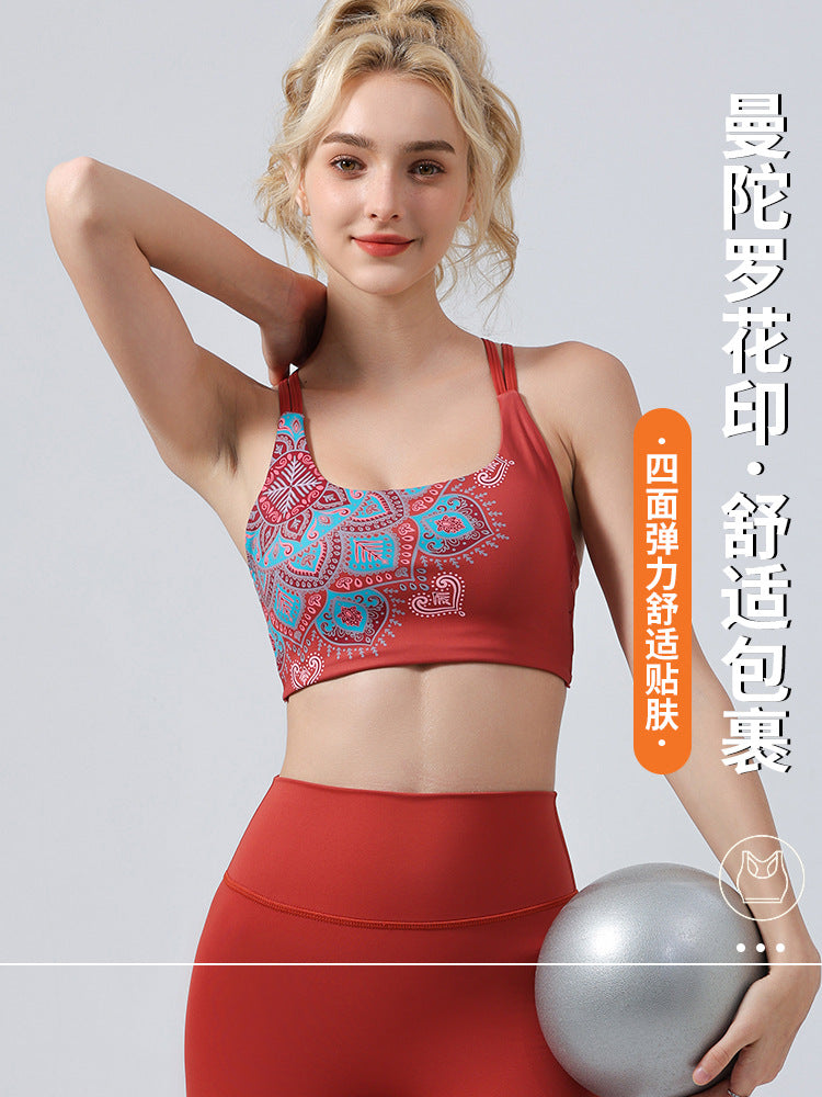 European and American Foreign Trade Cross-border Fashion Flower Beauty Vest Yoga Clothing suit Sports Underwear Bra Fitness Pants Bra Gather