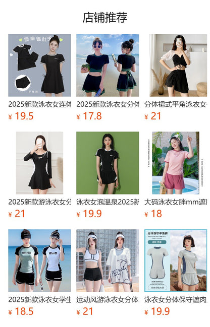 2025 New Swimsuit Women's Separates Two-Piece Boxer Briefs Conservative Belly Covering Slimming Sports Student Hot Spring Summer Wear