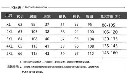 Chinese Style Mother's Winter New fleece-lined Thickened Cotton-padded Coat suit Middle-aged Women's Cotton-padded Clothes Cotton Pants Warm Two-piece Set