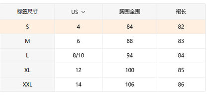 2025 cross-border Europe and the United States spring and autumn new satin elegant lace tight skirt pleated skirt