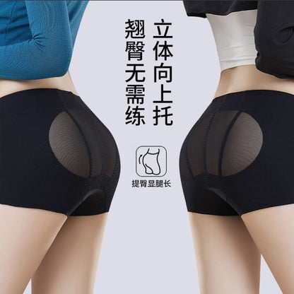 Guan Xiaotong's Same-style Ausim Manna Hip-lifting Pants Lightweight Mid-waist Breathable Ultra-short Women's Belly-lifting Pants