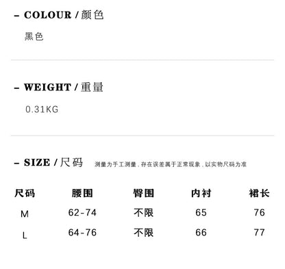 Ju Zhi 2026 Early Spring Velvet Skirt for Women, Heavy Craftsmanship, Niche Retro French High-Waisted Mid-Length A-Line Skirt 1572