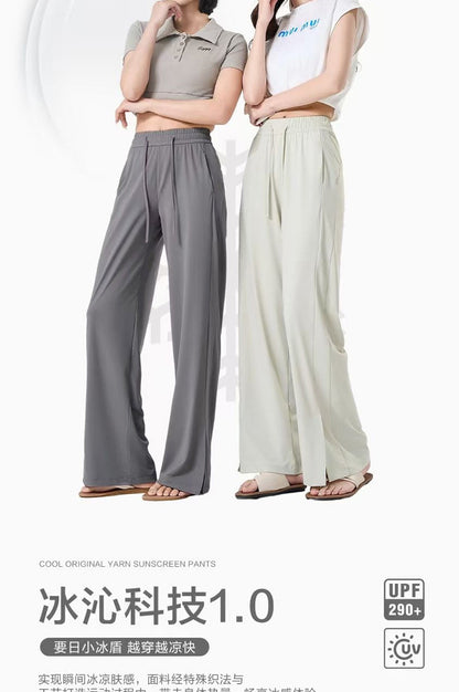 Summer Sunscreen Cool Ice Silk Wide Leg Pants Women's Lightweight Breathable Lazy Style Casual All-match Loose Slimming Straight Leg Pants