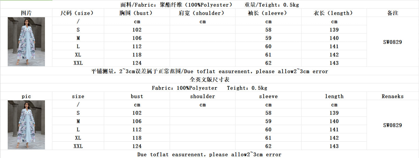 Sw0829 Cross-Border Women's Printed Robe European and American Amazon Foreign Trade Jalabiya Dress