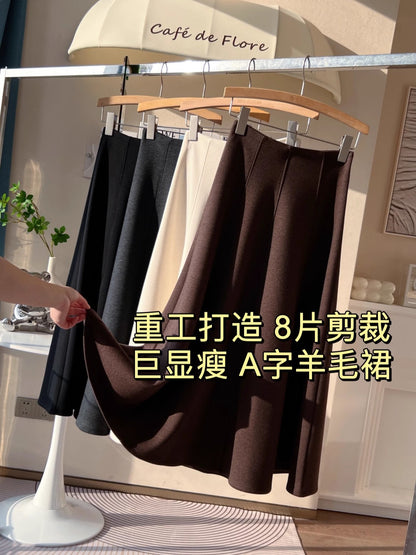 fleece-lined Thickened Acetic Acid Wool Skirt Women's Autumn and Winter High Waist All-match Mid-length A- line Umbrella Skirt Slimming
