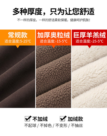 Fall/Winter Machete Pants Men's New Fashionable Brand Loose Wide-leg Sports Pants Sweatshirt Pants Dipper Straight Pants fleece-lined Casual Pants
