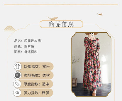 2025 Early Spring New Style Color Holiday Style Travel Crewneck Long Sleeve Retro Long Dress Women's Mat Covering Cotton and Linen dress