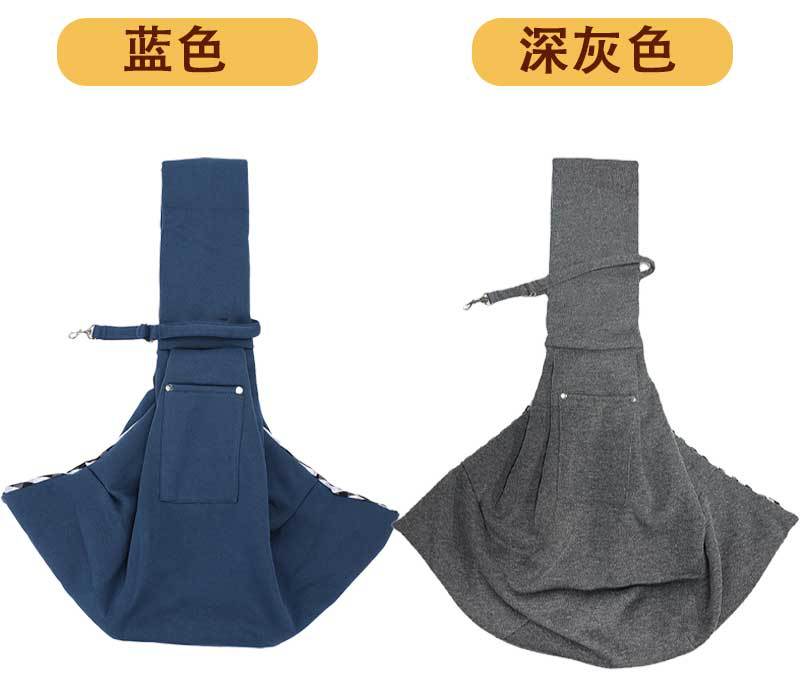 in stock new polyester pet diagonal bag with pocket capacity of 15kg inside out diagonal dog cat bag