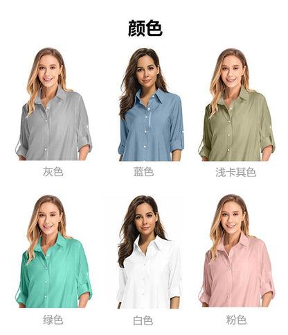 Women's Long-Sleeved Sun Protection Shirt Quick-Drying Outdoor Fishing Hiking Shirt