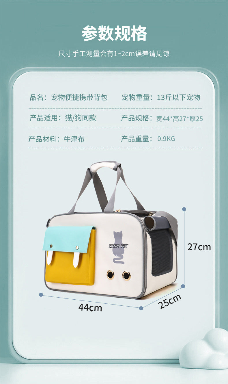 Portable Cat Bag for Outings, Portable Cross-Body Large-Capacity Bag for Cats, Ventilated, Breathable, Anti-Stress Dog Extra Large Pet Bag