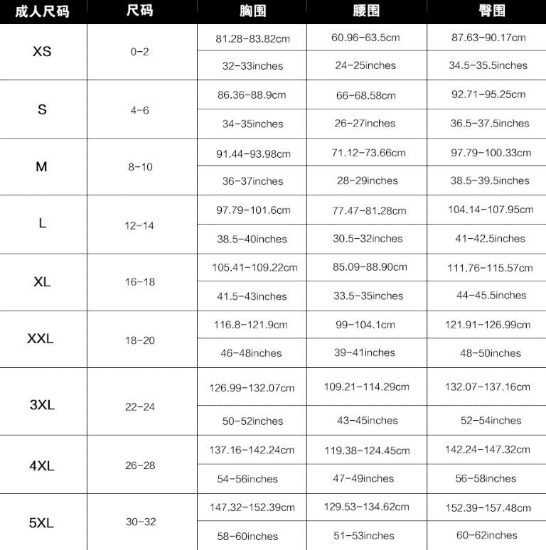 2025 bikini Europe and the United States cross-border new swimsuit women sexy backless color split swimsuit bikini wholesale