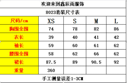 In-Stock New Model Factory Direct Sale 2025 Autumn and Winter European and American Women's Clothing Tight-Fitting Ribbed Long-Sleeve Casual Knit Set