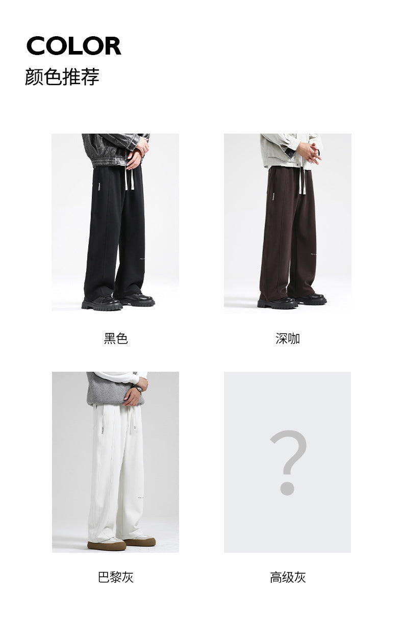 Fall/Winter Machete Pants Men's New Fashionable Brand Loose Wide-leg Sports Pants Sweatshirt Pants Dipper Straight Pants fleece-lined Casual Pants