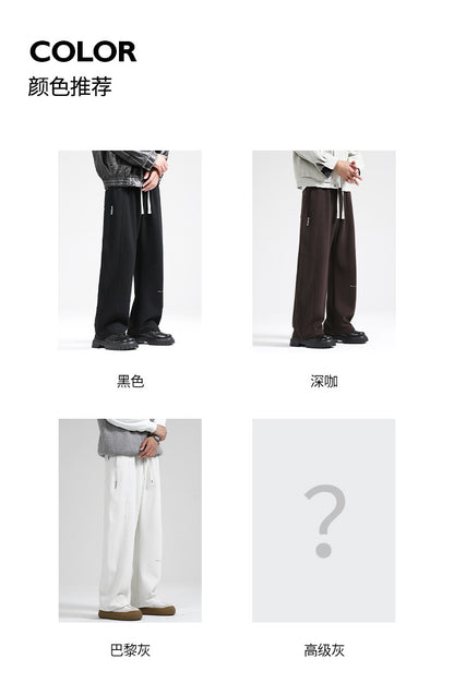 Fall/Winter Machete Pants Men's New Fashionable Brand Loose Wide-leg Sports Pants Sweatshirt Pants Dipper Straight Pants fleece-lined Casual Pants
