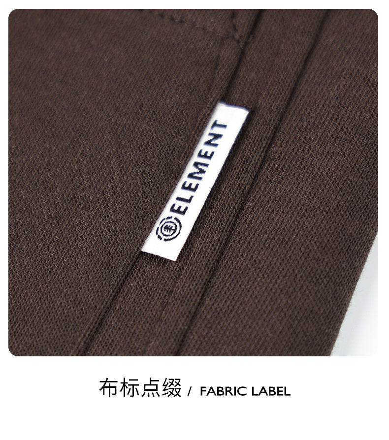Fall/Winter Machete Pants Men's New Fashionable Brand Loose Wide-leg Sports Pants Sweatshirt Pants Dipper Straight Pants fleece-lined Casual Pants