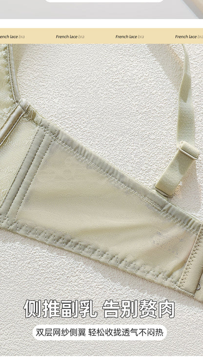 Ultra-thin Large Chest Shiny Red Underwear Women's Sexy Anti-sagging Paramilis Benmingnian Wedding Bride Bra