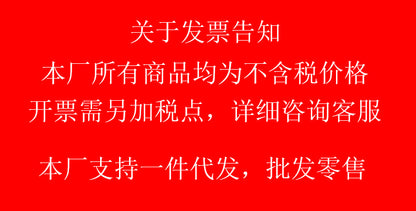 Ultra-thin Large Chest Shiny Red Underwear Women's Sexy Anti-sagging Paramilis Benmingnian Wedding Bride Bra