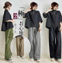 In-Stock Japanese and Korean Style Fashionable Backless Slimming Overalls 2026 Summer New Patchwork High-Waisted Sleeveless Jumpsuit for Women