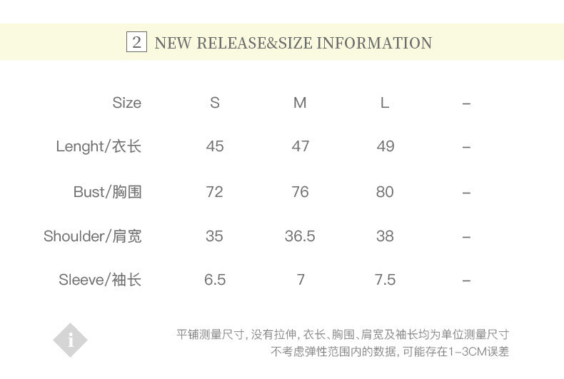 Heyhenry 2025 Summer Pleated Short-Sleeved T-Shirt Women's Niche Design Sexy Short Pinch Waist Niche Top