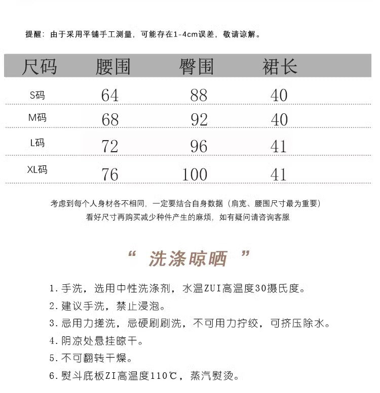 Grey Pleated Skirt Women's Spring and Autumn High Waist Skirt Design Sense Slimming All-match Anti-glare A- line Skirt 2024 New Style