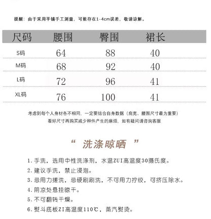 Grey Pleated Skirt Women's Spring and Autumn High Waist Skirt Design Sense Slimming All-match Anti-glare A- line Skirt 2024 New Style
