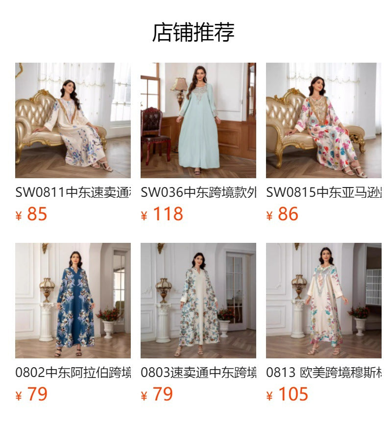 Sw0821 Amazon Women's Printed Robe Evening Dress European and American Cross-Border Dress Wholesale Long