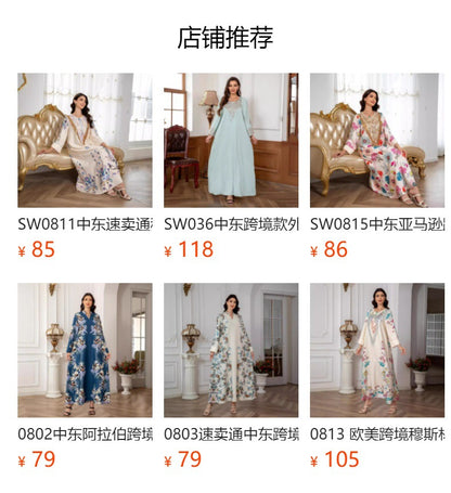 Sw0821 Amazon Women's Printed Robe Evening Dress European and American Cross-Border Dress Wholesale Long