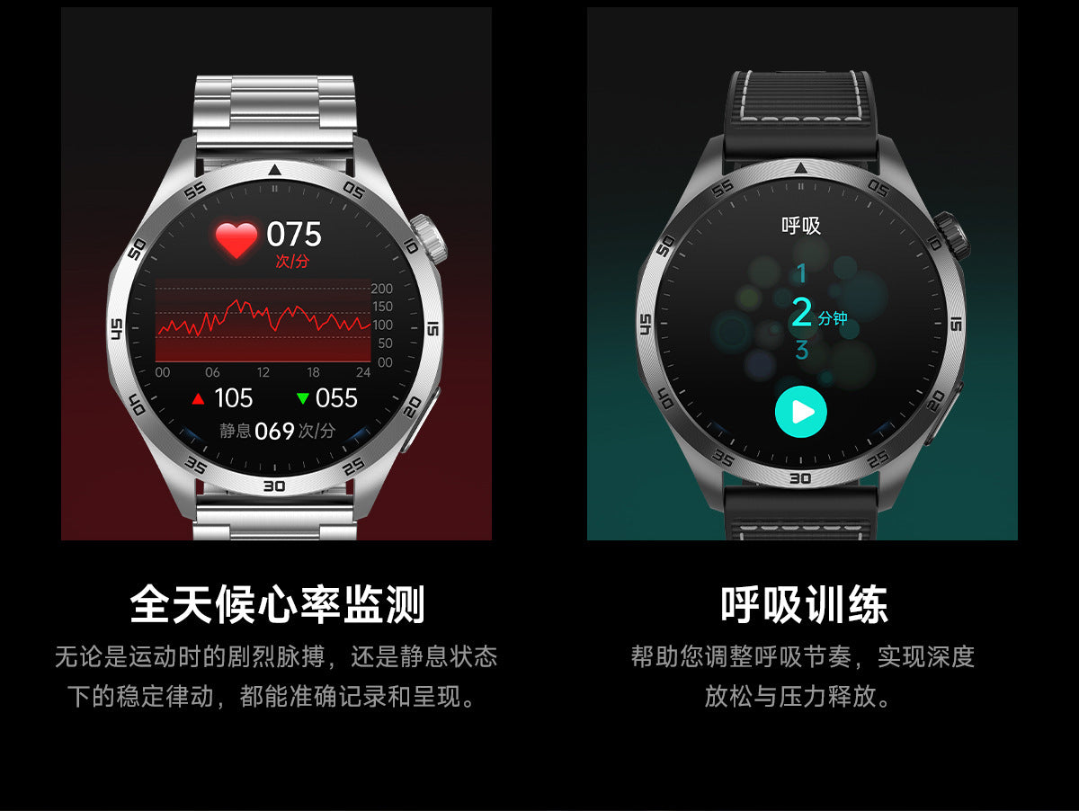 Cross-Border New Smart Watch Et485 Bluetooth Call Ecg Blood Pressure Blood Oxygen Heart Rate Blood Pressure Body Temperature