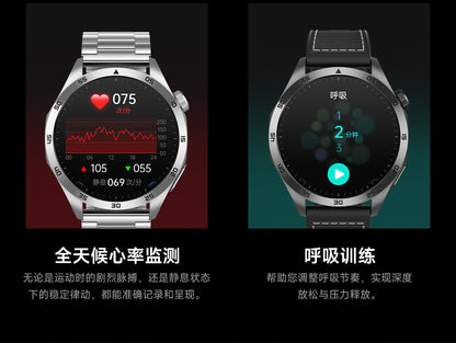Cross-Border New Smart Watch Et485 Bluetooth Call Ecg Blood Pressure Blood Oxygen Heart Rate Blood Pressure Body Temperature