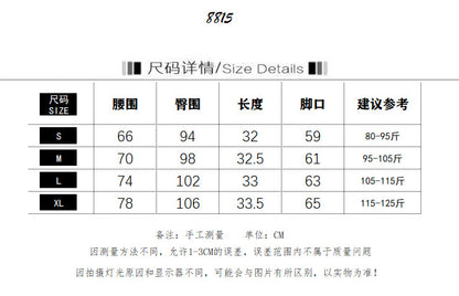 Lace-Up Raw Edge Cross Flower Picture Sweet Cool Dark Style Denim Shorts for Women Summer Outer Wear Large Size Fat mm Popular Hot Pants