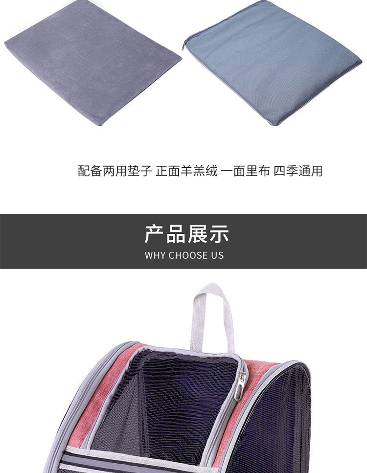 Cat Carrier for Spring and Summer, Large Capacity Pet Carrier for Carrying on the Back, Portable Handbag, Foldable Dog Carrier, Breathable for Dogs