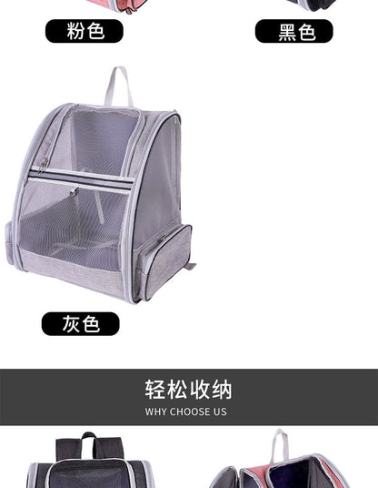 Cat Carrier for Spring and Summer, Large Capacity Pet Carrier for Carrying on the Back, Portable Handbag, Foldable Dog Carrier, Breathable for Dogs