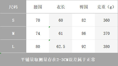 European and American Cross-Border Women's Clothing 2025 Early Spring New Fashion Suede Casual Style Versatile Casual Simple Aviator Jacket